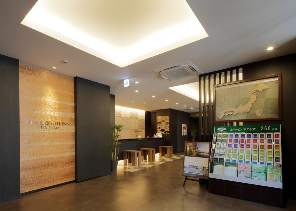 Hotel Route-Inn Hita Ekimae Ngoại thất bức ảnh