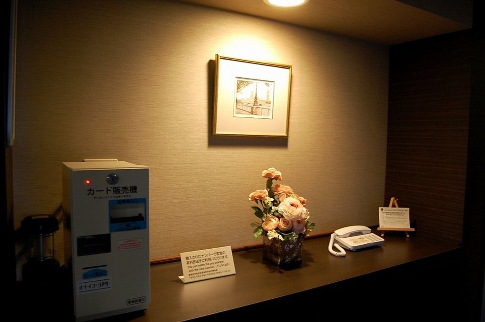 Hotel Route-Inn Hita Ekimae Ngoại thất bức ảnh